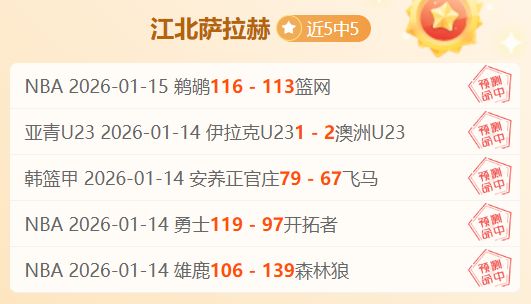 武汉车谷江,大女队问鼎,女超联赛,德州扑克(中国)官方网站,德州扑克游戏,(中国)官方网站,在线玩德州扑克网站,德州扑克游戏官网