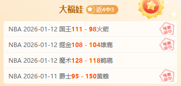 德丙球队比,勒菲尔德跻,身德国杯决,德州扑克(中国)官方网站,德州扑克游戏,(中国)官方网站,在线玩德州扑克网站,德州扑克游戏官网