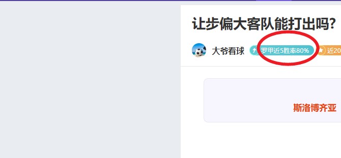 申真谞南洋,杯八冠辉煌,曹薰铉大师,德州扑克(中国)官方网站,德州扑克游戏,(中国)官方网站,在线玩德州扑克网站,德州扑克游戏官网