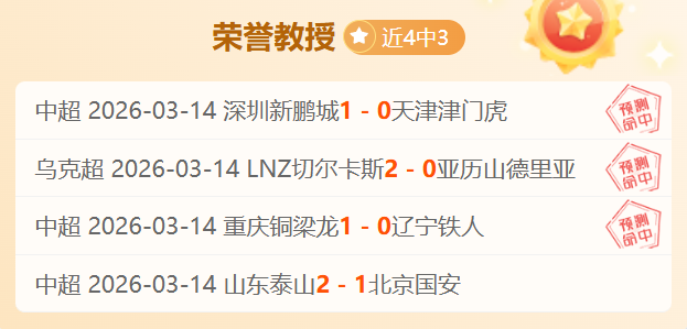 意甲巨头合,力瞄准布鲁,日后卫德克,德州扑克(中国)官方网站,德州扑克游戏,(中国)官方网站,在线玩德州扑克网站,德州扑克游戏官网
