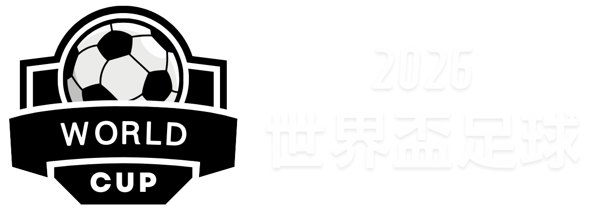 英超俱乐部,询莱奥转会,情况,德州扑克(中国)官方网站,德州扑克游戏,(中国)官方网站,在线玩德州扑克网站,德州扑克游戏官网