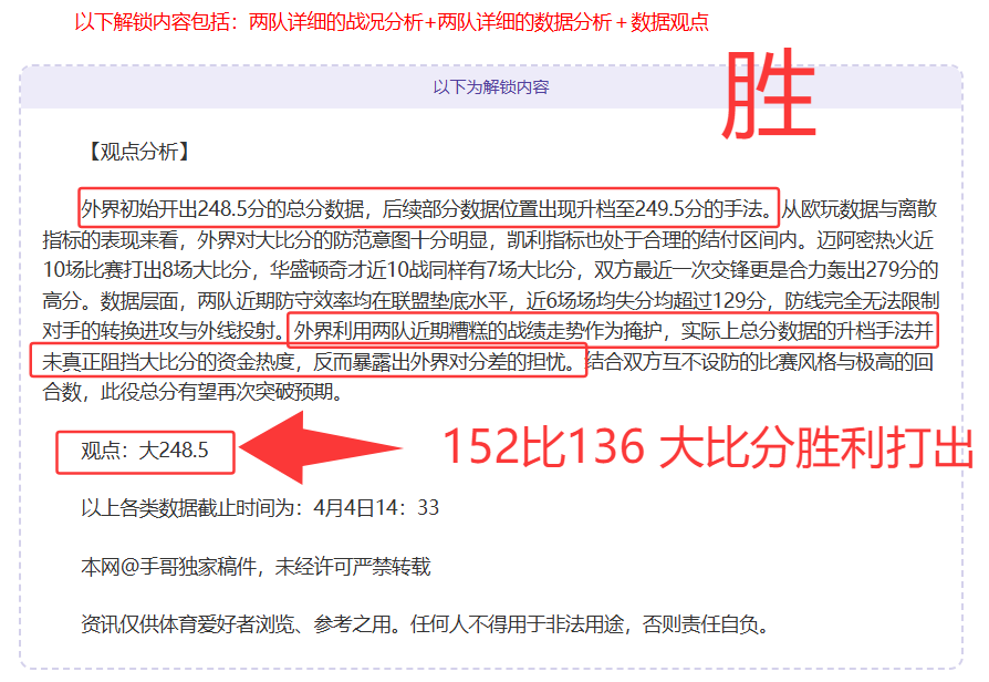乌兹超赛事,专家,熟悉味道回,德州扑克(中国)官方网站,德州扑克游戏,(中国)官方网站,在线玩德州扑克网站,德州扑克游戏官网
