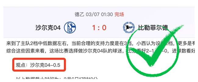 香港马拉松,半程赛,号码布失误,德州扑克(中国)官方网站,德州扑克游戏,(中国)官方网站,在线玩德州扑克网站,德州扑克游戏官网