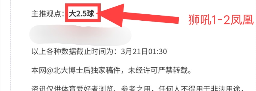 昨日三战全,热火队主场,战火重燃,德州扑克(中国)官方网站,德州扑克游戏,(中国)官方网站,在线玩德州扑克网站,德州扑克游戏官网