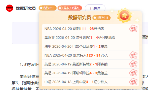 乔治宣言,唯有胜利,全力以赴,德州扑克(中国)官方网站,德州扑克游戏,(中国)官方网站,在线玩德州扑克网站,德州扑克游戏官网