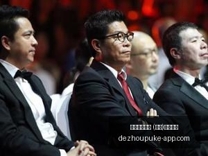 赛季欧洲五,大联赛深度,解析,德州扑克游戏官网,德州扑克游戏App,德州扑克游戏下载,德州扑克游戏直播,德州扑克游戏中心