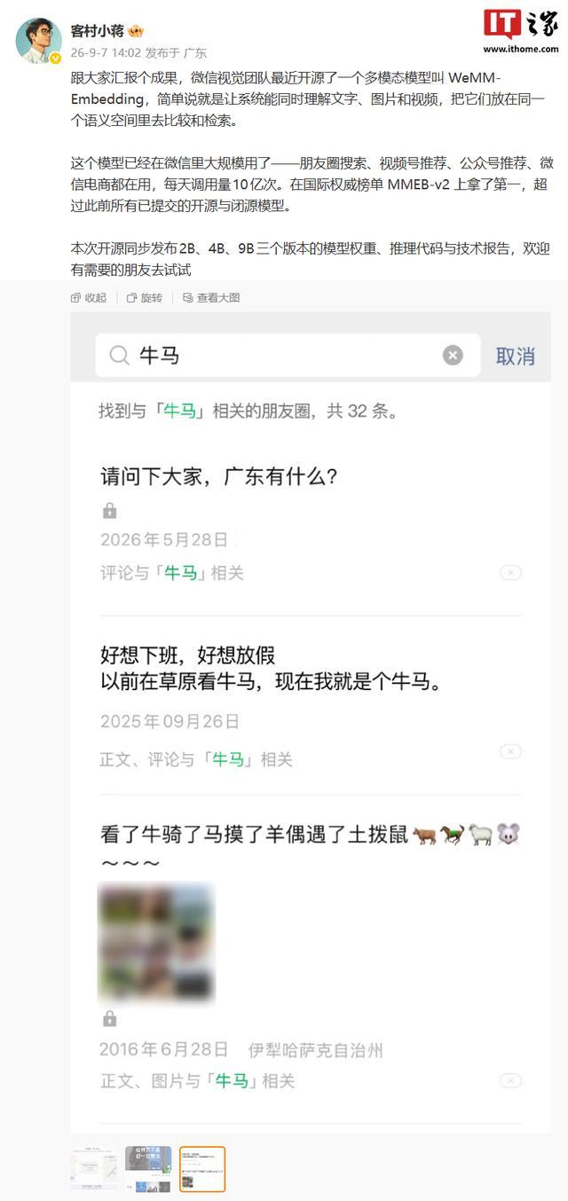 热门游戏更,玩家热议体,育品牌联名,德州扑克游戏官网,德州扑克游戏App,德州扑克游戏下载,德州扑克游戏直播,德州扑克游戏中心