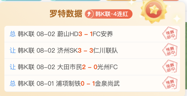 华为电竞新,品首秀,轻薄体验再,德州扑克游戏官网,德州扑克游戏App,德州扑克游戏下载,德州扑克游戏直播,德州扑克游戏中心
