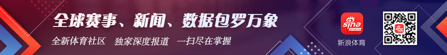 埃奇库姆上半场火力全开德州扑克游戏直播：9投4中狂揽14分，助球队领先