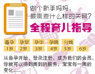 韦世豪或因井盖言论面临追责，恐被禁赛三场，背后真相