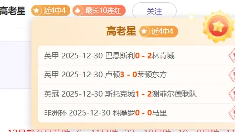 德州扑克游戏 (中国)官方网站 产品 102128 v68