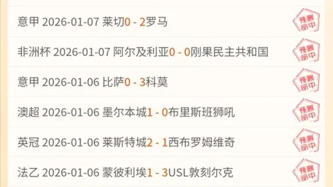 德州扑克游戏 (中国)官方网站 资讯 104558 wxf