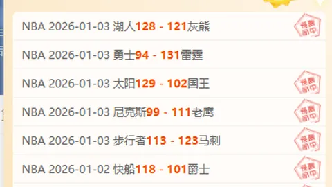 德州扑克游戏 (中国)官方网站 产品 105338 cgj