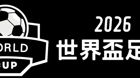 英超俱乐部询莱奥转会情况，米兰或夏窗7000万欧出售球员
