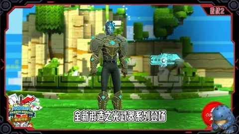 德州扑克游戏 (中国)官方网站 资讯 200206 pg1