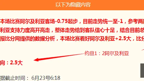 德州扑克游戏 (中国)官方网站 164951 7