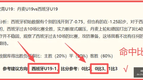 德州扑克游戏 (中国)官方网站 165757