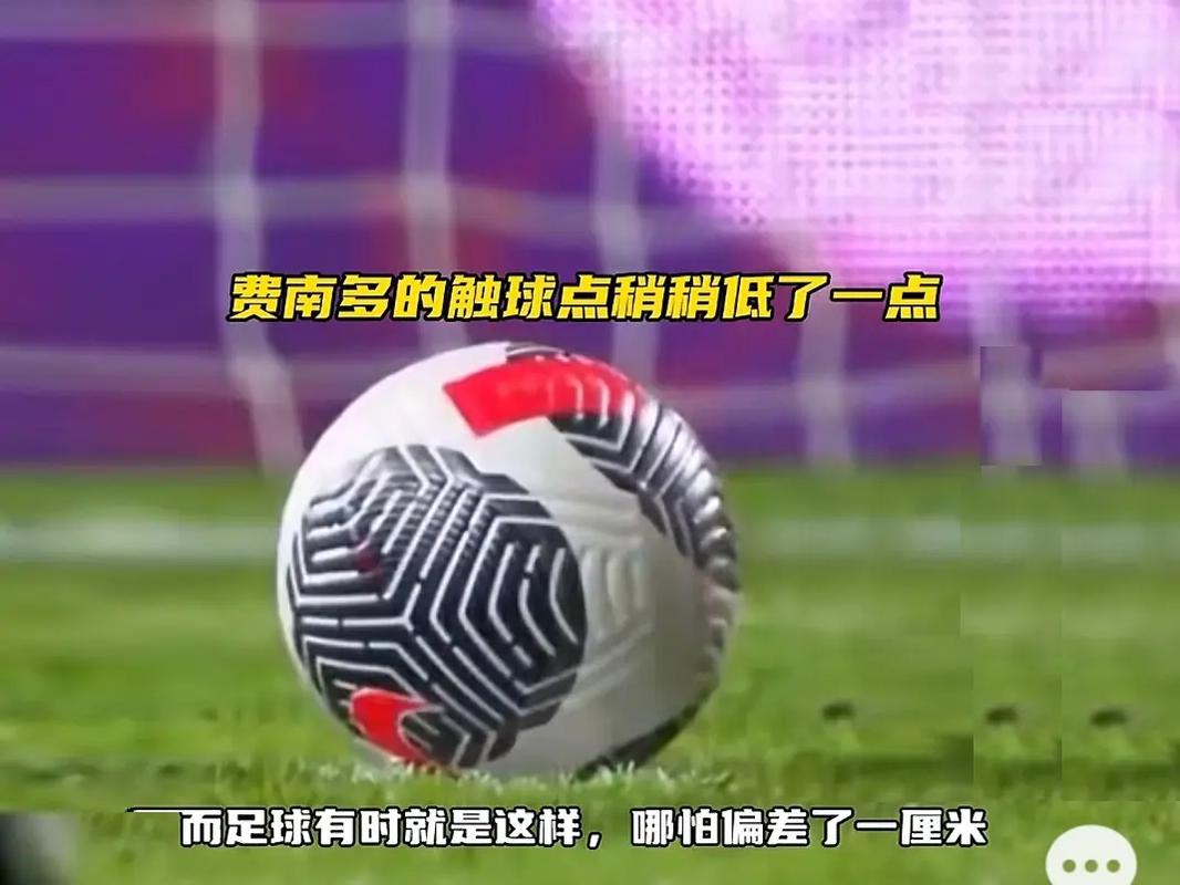 的策略调整